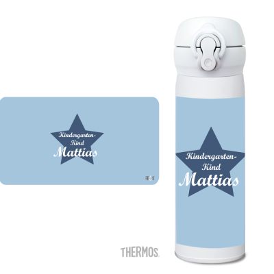 Thermos Isolierflasche Stern